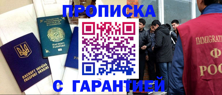 форма 3 в Знаменске
